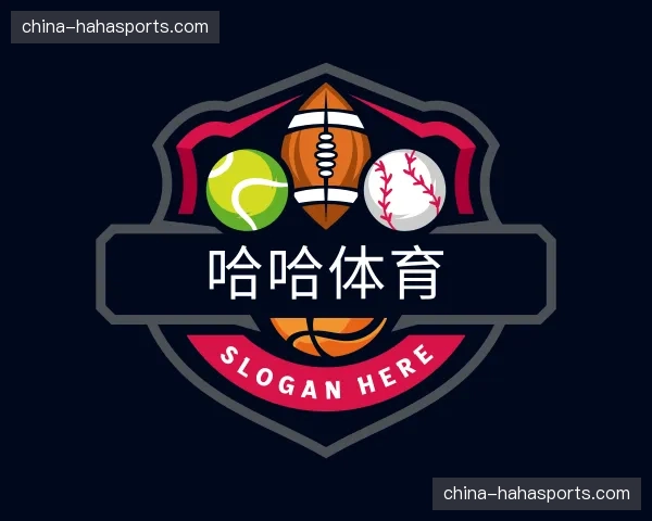 介绍哈哈体育团队