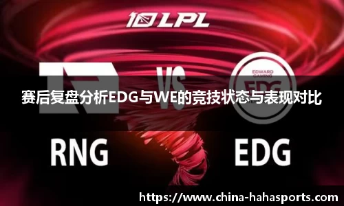 哈哈体育平台