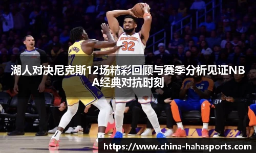 哈哈体育官方网站